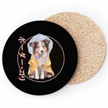 Discover Japanese Border Collie Puppy Coasters