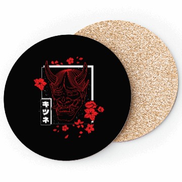 Discover Anime Devil - Samurai Oni Mask Coasters