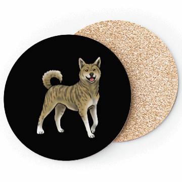 Discover Dog Korean Jindo Brindle Coasters
