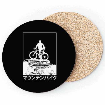 Discover Mountain Bike Kanji Coasters