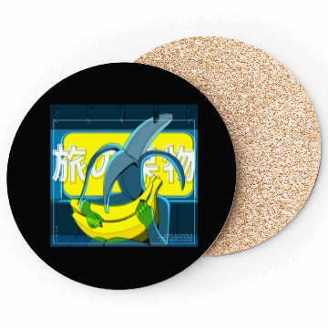 Discover sweet sweet banana Coasters