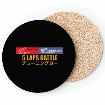 Discover Tsukuba Track Battle Coasters