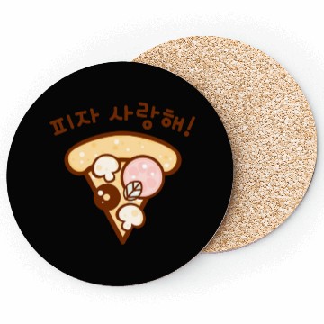 Discover I Love Pizza Korean Coasters