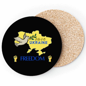 Discover save Ukraine Coasters