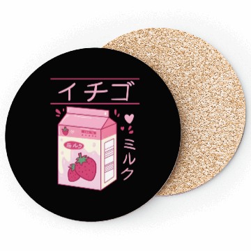 Discover Japanese Strawberry Milk Drink Kawaii Kanji Vaporw Coasters