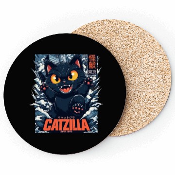 Discover Kaiju Catzilla in Japan Tokyo Coasters