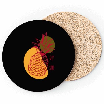 Discover Chinese New Year Lucky Red Pineapple Coasters