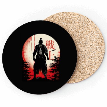 Discover Bushido Code Samurai Japanese Warrior Kanji Coasters