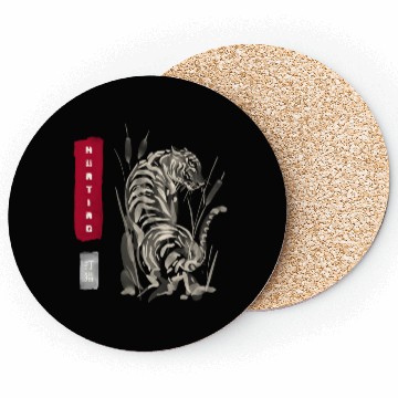 Discover hunting Coasters