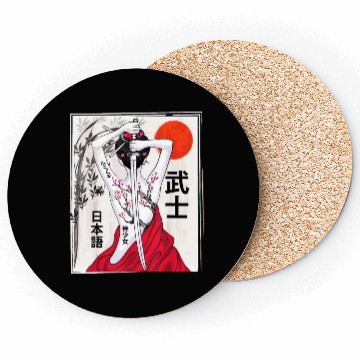 Discover Vintage Japanese Samurai Culture Sakura Scenery Coasters