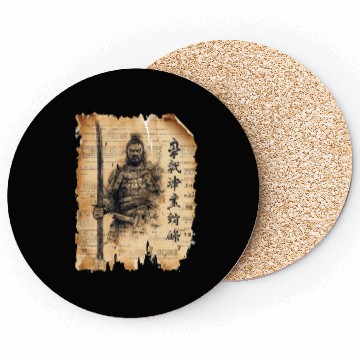 Discover Vintage Papyrus Scroll Japanese Silhouette Samurai Coasters