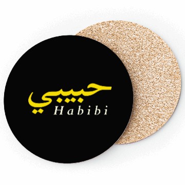 Discover Habibi (My love in both Arabic and English) Coasters