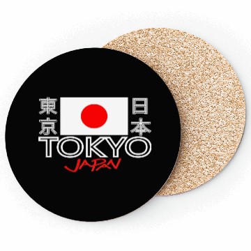 Discover Tokyo Japan: Modern Meets Tradition Coasters