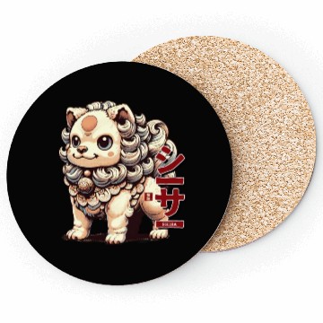 Discover Chibi Shisa - Japanese Sacred Creature Coasters