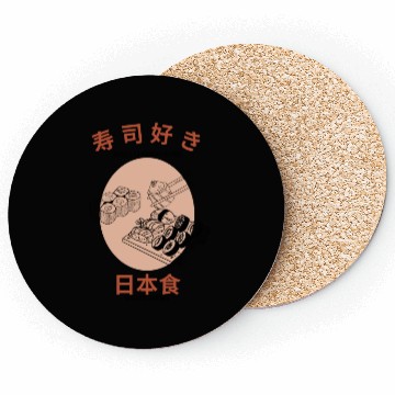 Discover Sushi club Coasters
