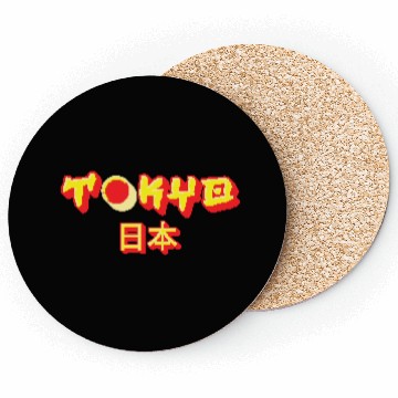Discover Retro Tokyo - Japan Lover Coasters