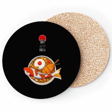 Discover Harmony of Koi Fish and Katsu Delight Coasters