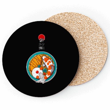 Discover Harmony of Koi Fish and Katsu Delight Coasters