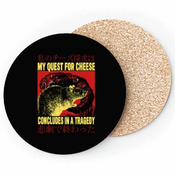 Discover My Quest For Cheese Rat Japanese Coasters