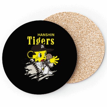 Discover Hanshin Tigers 1935 Classic Coasters