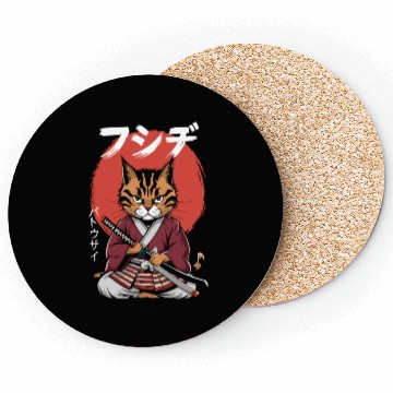 Discover Neko Battousai Samurai Cat Classic Coasters