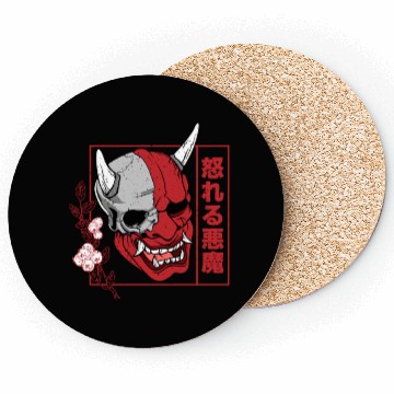 Discover Hannya demon art face Skull devil oni harajuku Coasters