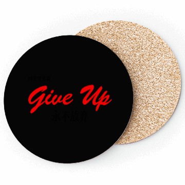 Discover Never Give Up Coasters