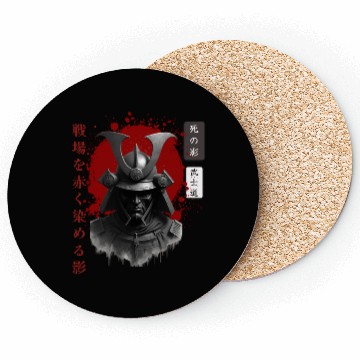 Discover Oni Samurai Japanese Style Coasters