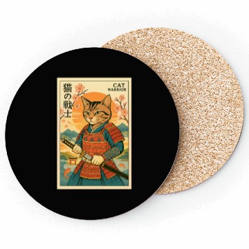 Discover Samurai Cat in Traditional Armor Art Coasters