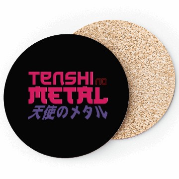 Discover Tenshi no Metal Coasters