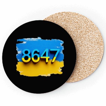 Discover 8647 Ukraine Coasters