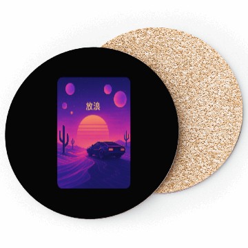 Discover Wanderlust Drive – Retro Vaporwave Desert Coasters