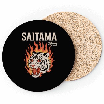 Discover Vintage Saitama Coasters – Bold Tiger Tattoo Design