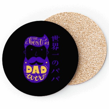 Discover Best Bearded Dad Purple Coasters