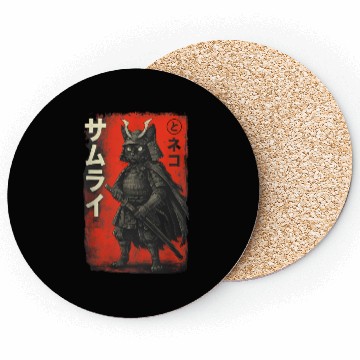 Discover Anime Cat Samurai Coasters