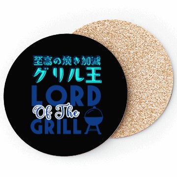 Discover Grill Lord Retro Blue Coasters