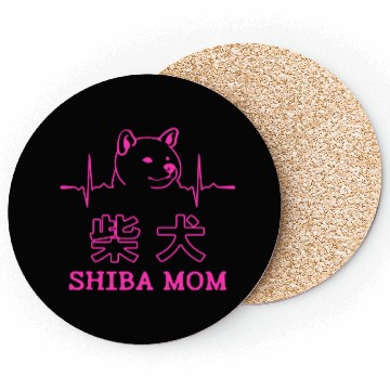 Discover Shiba Dog Mom Heartbeat Coasters