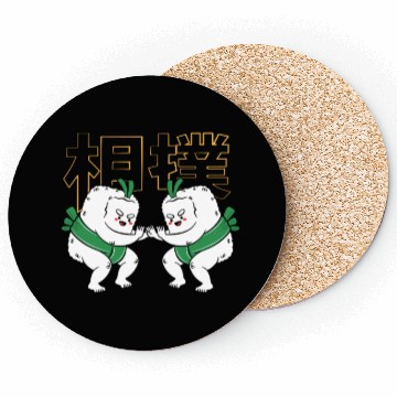 Discover Sumo Wrestler Japanese Sushi Coasters