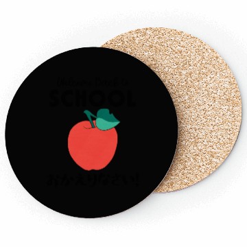 Discover Welcome Back to School Apple Coasters