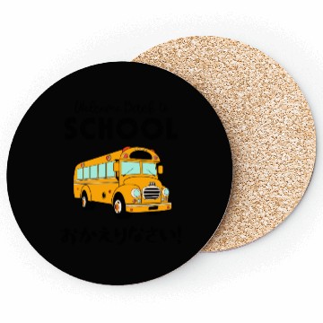 Discover Welcome Back to School Bus Coasters