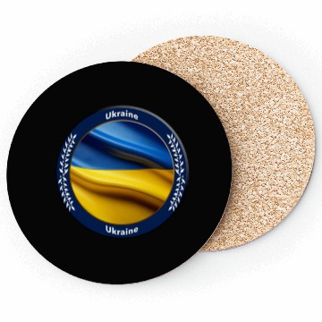 Discover Ukraine Coasters