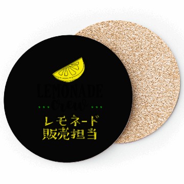 Discover Lemonade Crew Retro Vintage Coasters