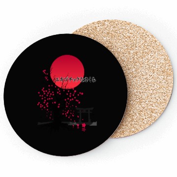 Discover Iconic Sakura Flower Coasters