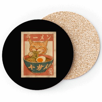 Discover Cat Ramen Funny Japanese Vintage Coasters