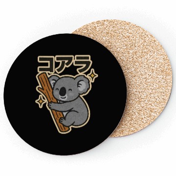 Discover Kawaii Koala Japanese Coasters