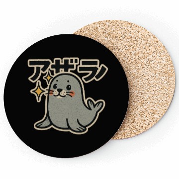 Discover Cute Seal Japanese Coasters