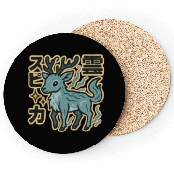 Discover Spirit Elk Japanese Coasters