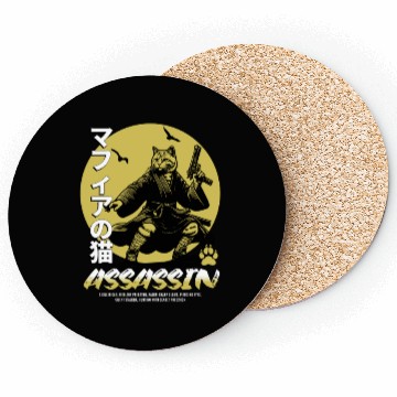 Discover Samurai Cat Martial Arts Illustration Coasters