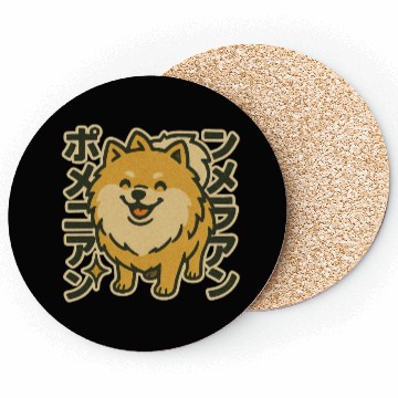 Discover Cute Pomeranian Dog Japanese Coasters