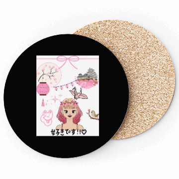 Discover Cherry Blossom Girl with Japanese Elements Coasters